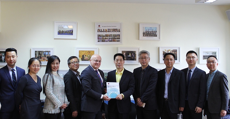 Meeting with Vice Mayor of Chengdu